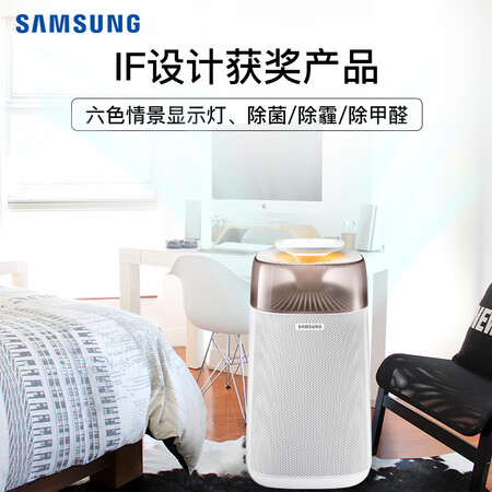 三星KJ350F-M3035WM怎么样-三星KJ350F-M3035WM功能和性价比解析_http://www.tuijianxing.com_好物_第5张