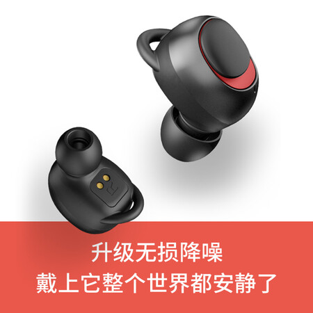 海威特i93和i95买哪个好哪个好?有啥区别?