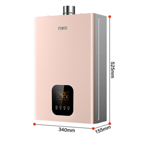 万家乐JSQ26-D2怎么样-万家乐JSQ26-D2真实用户评价分享_http://www.itswebtime.com_好物推荐_第5张