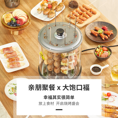 利仁KL-J121怎么样?质量靠谱吗?