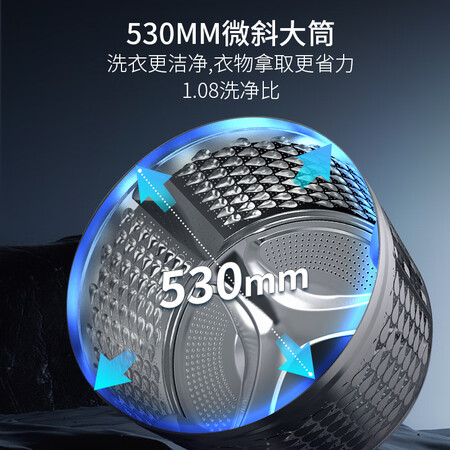 美菱S2AG100B怎么样？上档次吗？
