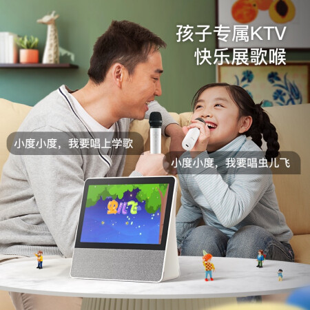 小度T10和G16哪个好点-小度T10和G16深度对比_http://www.meifudie.com_好物_第3张