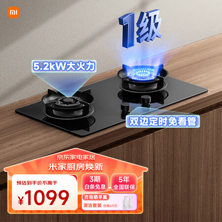 米家JZT-MJ04CY怎么样?质量好不好?