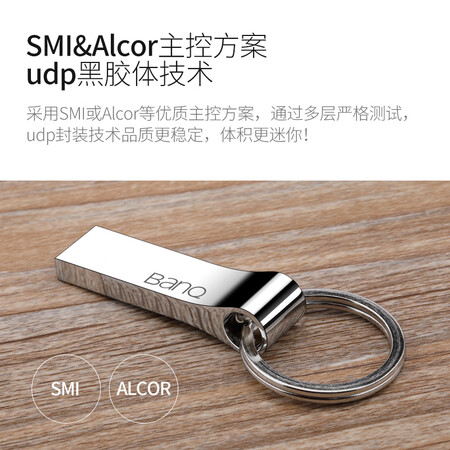 入手爆料baqP9 64GB究竟真相如何？吐露实情曝光使用心得！