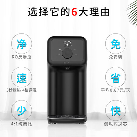 博乐宝B08-R50怎么样?质量好不好?
