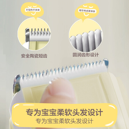 反馈爆料飞利浦HC208915谁用过没有呢？老司机吐露实情曝光！