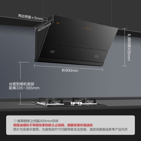 方太jcd9a和jcd10c哪个好？区别有没有？