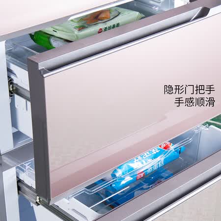 新飞426升除菌冰箱怎么样?值得入手吗?