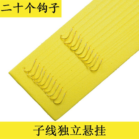 一起点评龍动力 鱼钩成品子线双钩金袖白条钩绑好的鲫鱼钩套装钩钓鱼子线组 2号钩子质量靠谱吗？吐槽一周真相分享！