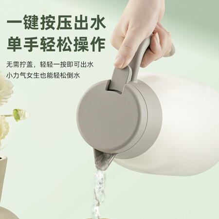 质量报告苏泊尔（SUPOR） 保温壶家用大容量水壶304不锈钢真空保温瓶热水体验反馈优缺点？告知一个月真相分享！