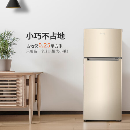 奥马BCD-118A5怎么样?质量好吗?