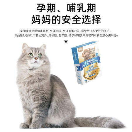 宠有为浴液怎么样？评价好吗？