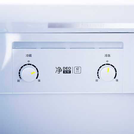 海尔BCD-170WDEI怎么样？上档次吗？