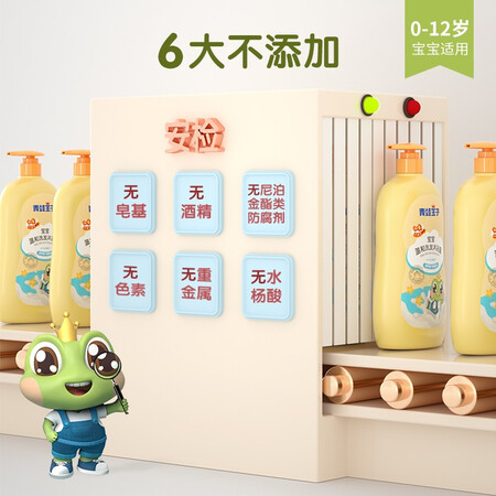 使用说说青蛙王子自然至亲质量还可以不？吐槽三个月真相分享！