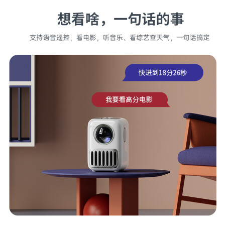 万播t2max和t2rmax哪个好点-万播t2max和t2rmax深度对比_http://www.meifudie.com_好物_第4张