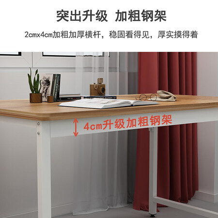 请问说说木以成居钢木电脑桌书桌质量反馈如何？真实经历爆料诉说！