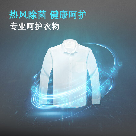 西门子8公斤 变频洗烘一体机 5kg烘干XQG80-WD12G4M82W怎么样?质量如何?