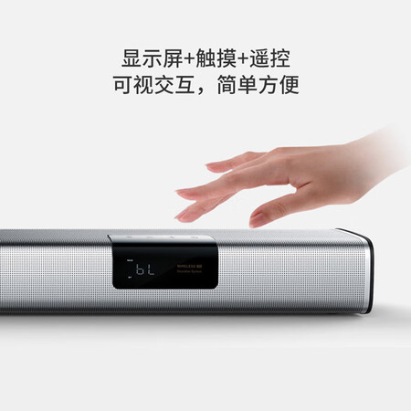 酷开live2和live3哪个好?区别有没有?