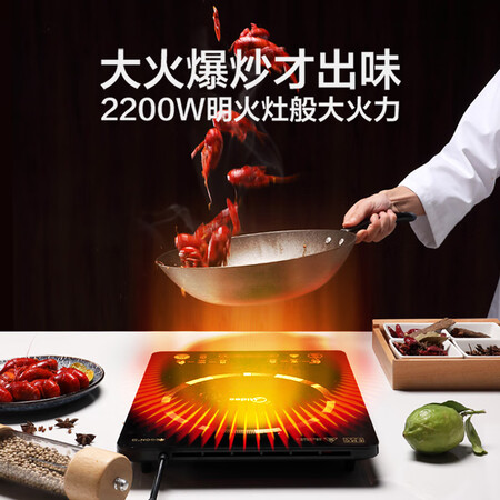 美的c22-wt2203和c21-wk2102哪个好?有区别吗?
