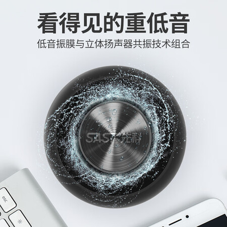 先科a66和先科t16哪个好？区别有没有？