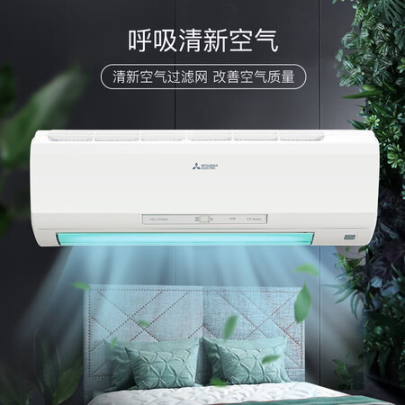 三菱电机MSH-CE12VD怎么样?值得入手吗?