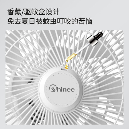使用内幕揭秘赛亿电风扇和容威电风扇哪个好用？有何区别？全面解析实际情况