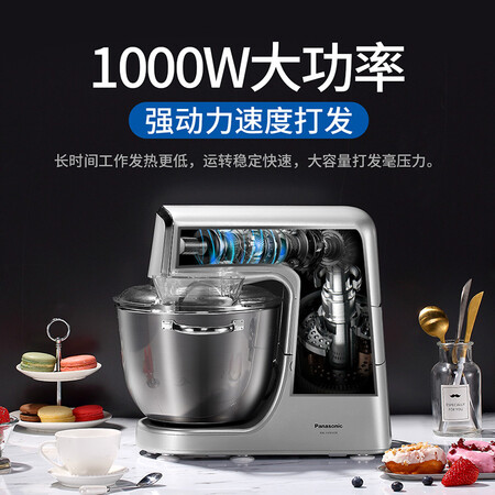 松下MK-HKM200怎么样？质量好不好？