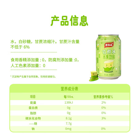解疑点评杨协成300ml24给说说好不好？全面解析曝光！