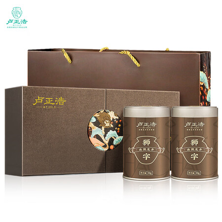 良心评测体验卢正浩2022新茶叶绿茶明前特级西湖龙井茶叶礼盒年货送礼春质量靠谱不？网友分析评测！