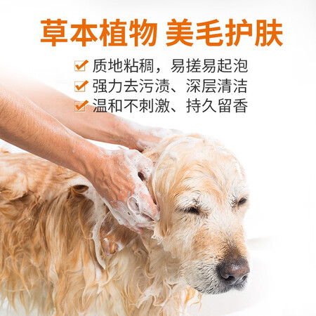 真实点评普安特狗狗猫咪宠物皮肤病沐浴露猫癣狗藓真菌螨虫瘙痒皮屑巴真的吗？四周感受分享值不值的买！