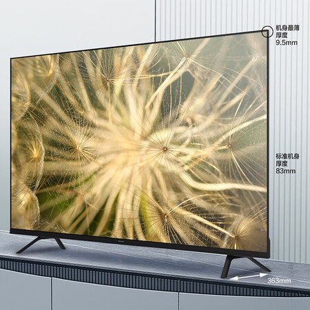 松下LX580C 75英寸怎么样？质量好不好？