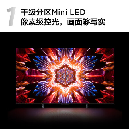 tcl65q10h和X91K哪个好？有何区别？