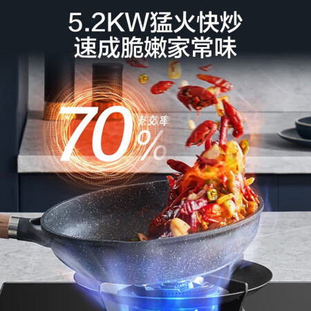 美的q59和q330哪个好？区别大不大？