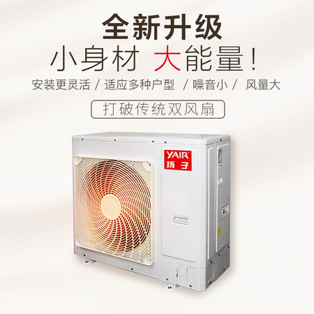 YAIRKFRd-112LW(1110912)aBp2-A1怎么样?值得入手吗?