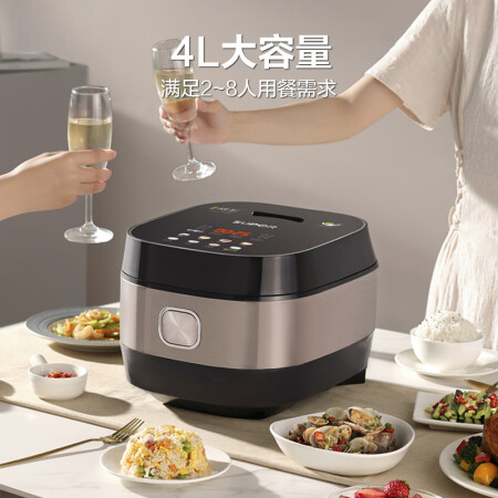 苏泊尔40hc632和40hc850有何区别_http://www.meifudie.com_好物_第2张