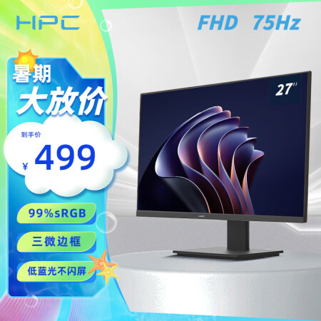 HPCH278C15怎么样？评价好吗？