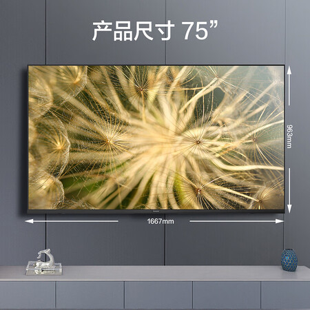 松下LX580C 75英寸怎么样？质量靠谱吗？