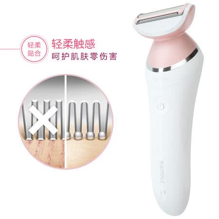 飞利浦BRL14000怎么样?质量好吗?