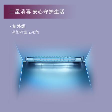 西门子HS223600W怎么样-西门子HS223600W用户使用体验与功能解析_好物_第2张_美肤蝶 西门子HS223600W怎么样-西门子HS223600W用户使用体验与功能解析_http://www.meifudie.com_好物_第2张