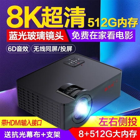 轰天炮t6s和gp30哪个好哪款好一些-轰天炮t6s和gp30深度对比哪款更值得入手一些_http://www.meifudie.com_好物_第1张