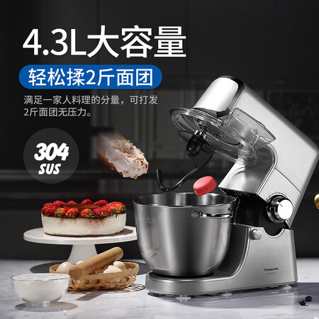 松下MK-HKM200怎么样？好不好用？