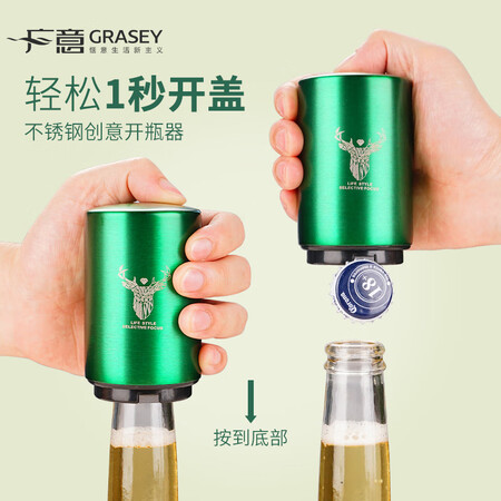 广意GY7782怎么样？牌子好吗？