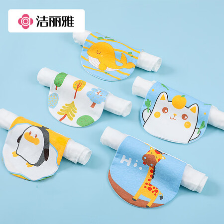 全新爆料洁丽雅W2389评测优缺点？看看两星期感受分享！