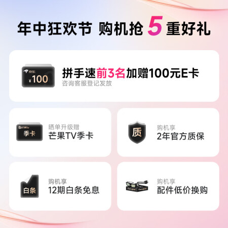 当贝x5pro和x5spro哪个好？有何区别？