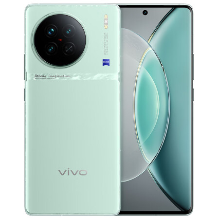 vivo X90s和一加 Ace Pro哪个好？有区别没有？