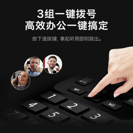 集怡嘉HCD8218(160)PTSCD怎么样_http://www.meifudie.com_好物_第2张
