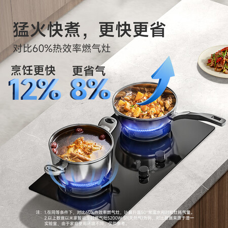 米家JZT-MJ04CY怎么样?是品牌吗?