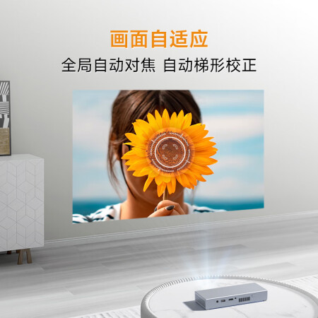 小明q1pro和大眼橙m3区别有吗-小明q1pro和大眼橙m3技术参数与用户口碑对比_http://www.meifudie.com_好物_第5张