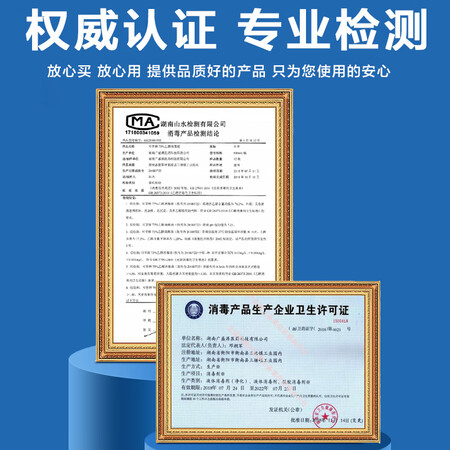 探索爆料可孚可孚百分之75乙醇消毒液500ml5瓶装用户反馈好吗？入手两星期感受告知！