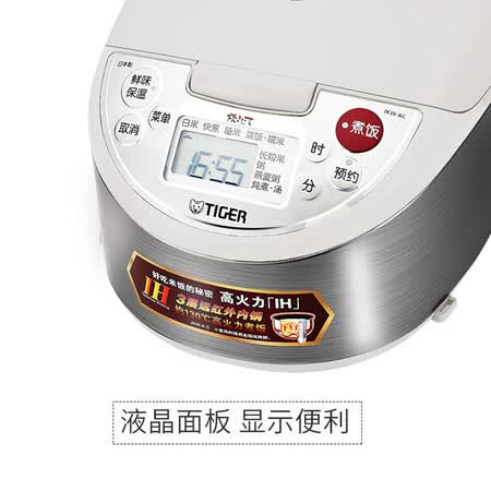 虎牌a36c与a361哪个好？区别是什么？